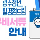 드림17