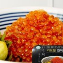 기요항 - 양산시 황산로 356 | 기요항