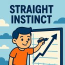 직선본능 이미지