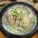 장수녹각삼계탕 이미지