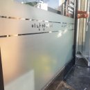 이난향헤어