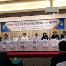 포럽 이미지