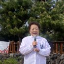 제주평화음악회 | 4.1 제1회 제주 4.3 어린이 평화음악회 참석 후기