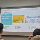 세무회계바름 | 취업 준비하러 간 건지 모르겠는 취업캠프, 대한민국 채용 박람회 후기 /취업캠프 친구들 꼭 다시 만나아~