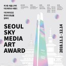 스카이아트디자인