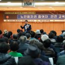 길음종합사회복지관 이미지