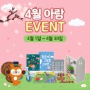 아람 이미지