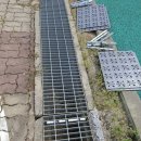 고산초교 | 당진고산초등학교 "덮개로" 설치 사례