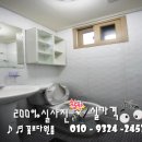 대학동-37 이미지