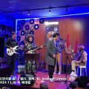 20회 정기공연 #13 / 사람이 꽃보다 아름다워(안치환曲) / 엘사, 빈, 창현, 엄백, Andrea, Jimmy, 신디 이미지