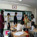 화성동화중학교 이미지