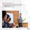 대한협동조합 네이버블로그