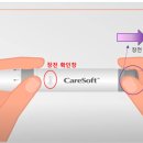 정다움약국 이미지