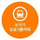 은혜인력 이미지