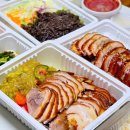 꿀처럼 맛있는 족발 | [배달 후기] 가장맛있는족발 메뉴 추천! 쫀득한 앞발과 톡 쏘는 냉채족발의 꿀조합