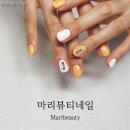 네일;도 네이버블로그