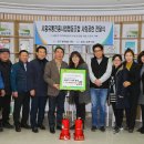 상인지역아동센터 이미지