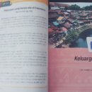 가장 쉬운 인도네시아어 첫걸음의 모든 것 이미지