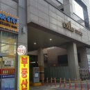 으뜸플러스안경원 청라점 이미지