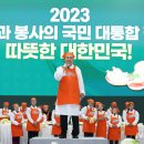김복희 농장 이미지
