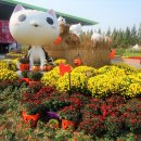 야외정원 스케치 이미지