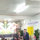 보원상사 이미지