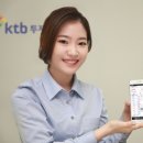 빙고시스템 이미지