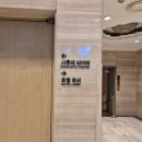 세류1 42-40 | 뮤지컬 브로드웨이 42번가 후기 / 샤롯데 2층 B구역 3열 좌석 시야