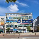주식회사에이원빌딩부동산중개법인 | [경기빌딩매매] 평택 아파트단지 내 업종 구성과 수익률 우수한 올근생 통건물 매매