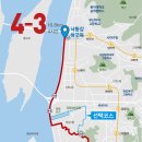 갈맷길(4코스) 이미지