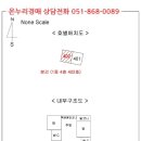 점촌5길 이미지