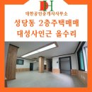 A0271 이미지