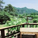 횡성리버뷰펜션 이미지