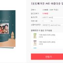성지기획 이미지