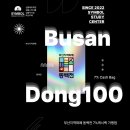 아이비독서실 네이버블로그