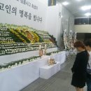 흥남어린이집 이미지