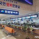 예산종합전자 이미지