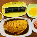 왕순이김밥 - 고양시 일산서구 덕이로 250 | 왕순이김밥