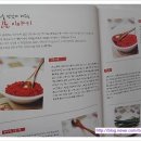 매운맛의유혹 이미지