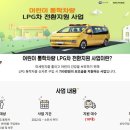 증평석유 이미지