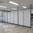 해밀가구 이미지