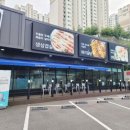 찐금상첨화
