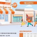 신동백주유소 이미지