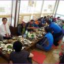 유학산휴게소식당
