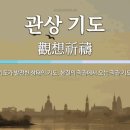 장로회신학대학교 목회전문대학원 이미지