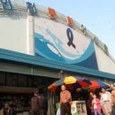 인천종합어시장 이미지