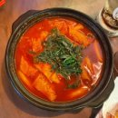 달콤호프