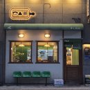 마시토 | [내돈내산] 대구 침산동 맛집 스시마시토 | 가성비 초밥 모듬세트 후기