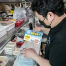 명수축산 이미지