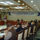 권선구보건소 이미지